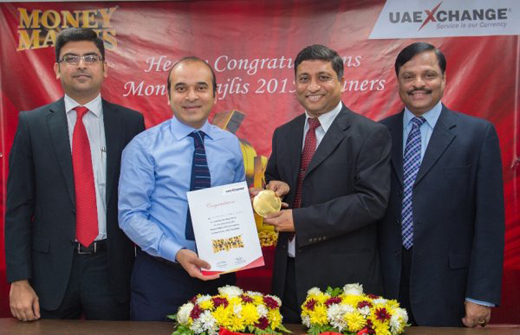 UAE Exchange